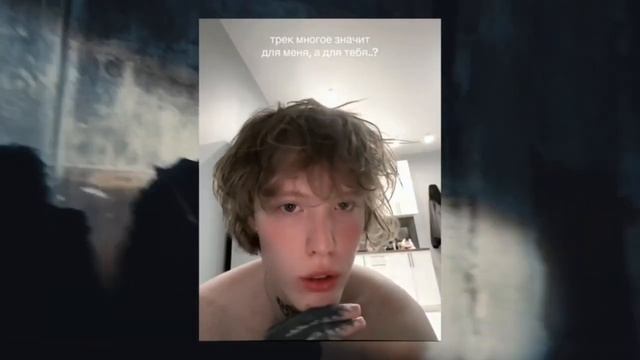 PEPEL NAHUDI - «AUTUMN BLUES» | КОГДА РЕЛИЗ? | ТРЕКЛИСТ | ОБЛОЖКА смотреть онлайн