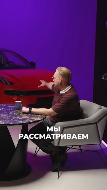 ЕСТЬ ЛИ ВЫБОР У АВТОЛЮБИТЕЛЕЙ? #китайскиеавтомобили #э смотреть онлайн