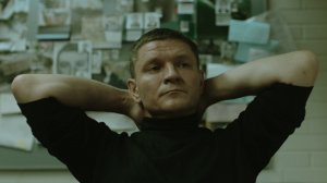 Аутсайдер, 1 сезон, 15 серия