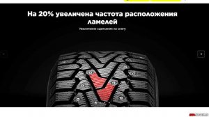 ТОП5 зимних шипованных шин 2024 - 2025: какую РЕЗИНУ ВЫБРАТ?