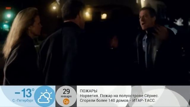 "Вий в 3D" и "Забойный реванш" смотреть онлайн