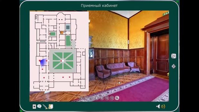 Ливадийский дворец. Видео виртуального тура смотреть онлайн