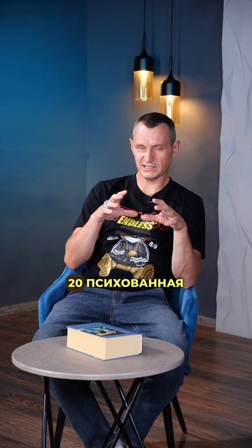 Алексей Капустин делится своими наблюдениями #алексейкапустин смотреть онлайн