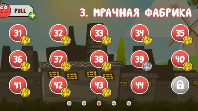 прохождение босса Red ball 4 прошел я босса? смотреть онлайн