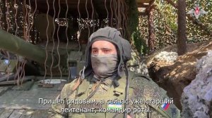 Командир танковой роты с позывным «Каракум»