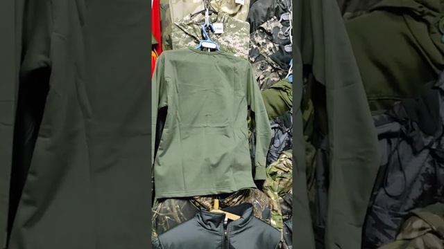 Нательное белье с начесом хаки смотреть онлайн