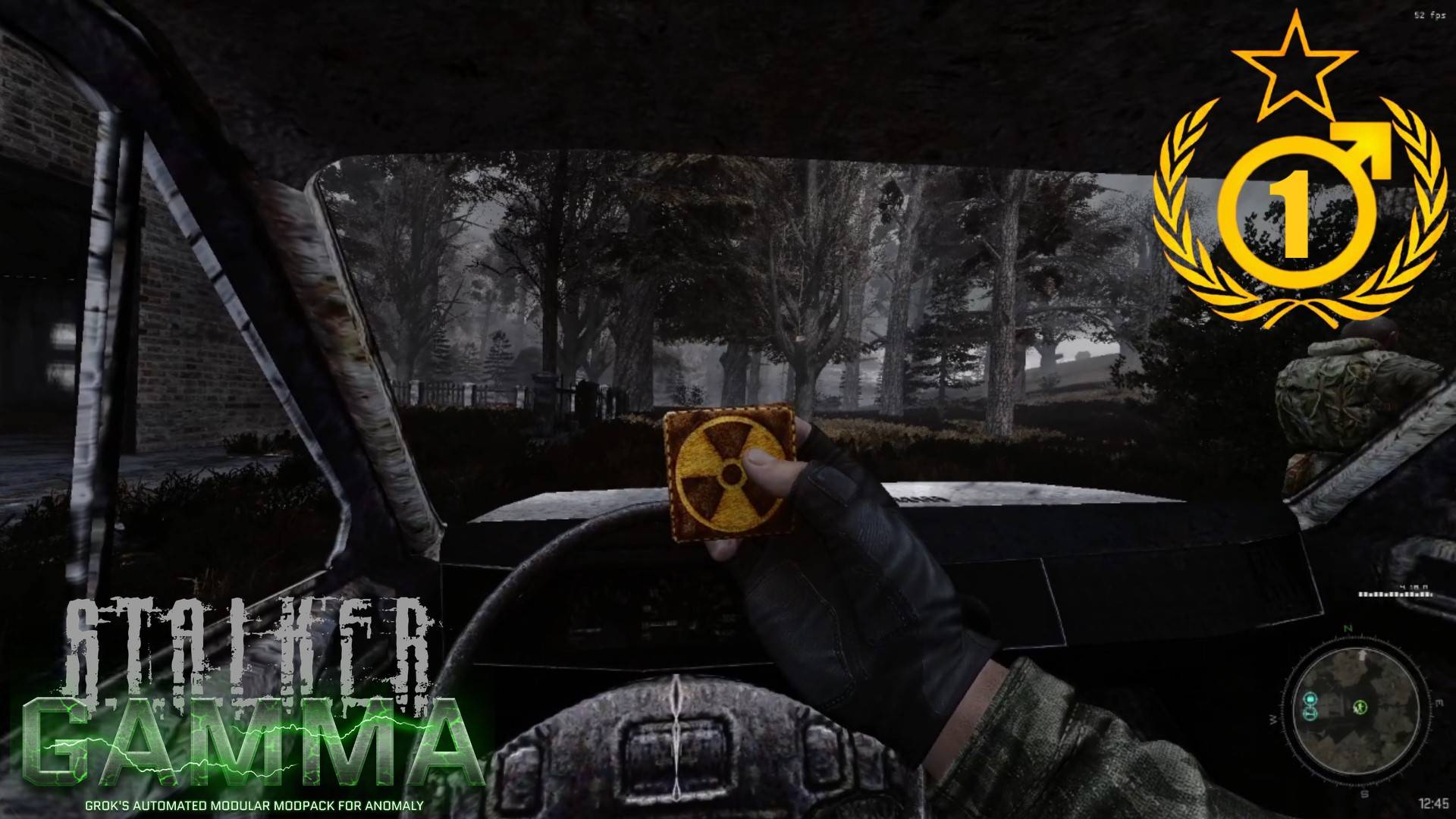 Прячусь за Фаната #1 S.T.A.L.K.E.R. Anomaly G.A.M.M.A. 0.9.3