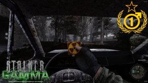 Прячусь за Фаната #1 S.T.A.L.K.E.R. Anomaly G.A.M.M.A. 0.9.3