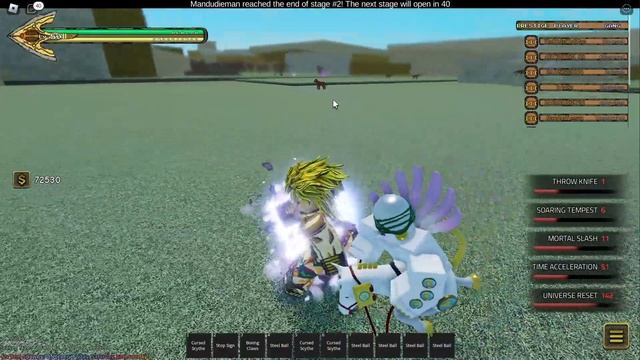 М.и.Х Или же топ 1 ранер во всей вселенной смотреть онлайн