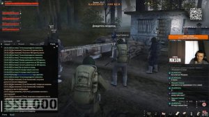 Как быстро прокачать уровень персонажа | Stay Out | Stalker Onlin