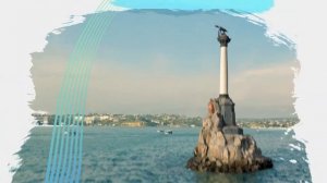 Шапка "Остров Крым" Первый канал 2014