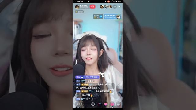 Live Youtong (优桐桐桐桐er) 06.07.2024