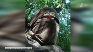 Российские бойцы рассказали, как проходило освобождение Александрополя в ДНР