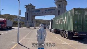 Пограничники на пункте пропуска Суйфэньхэ отмечали 1 ?