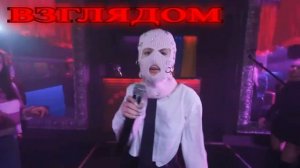 МИЛККИС | ШГШ | AIR-DROP | КЛИП | ТЕКСТ ПЕСНИ