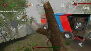 5 NIGHTS AT BOBR v.2.0