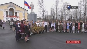 ВГТК "Вельск 24". Программа «В объективе Вельск». Эфир от 16.05.2025