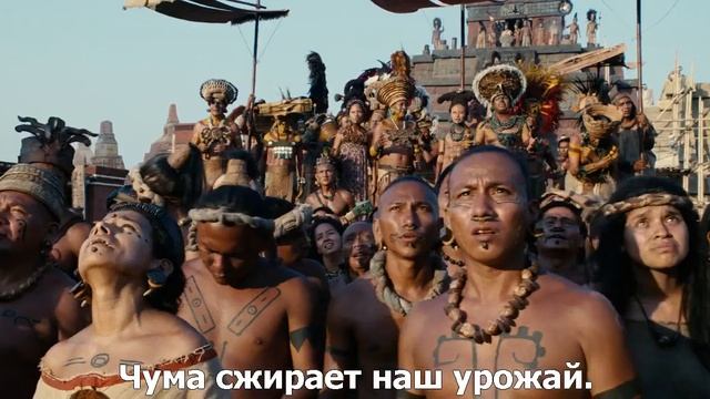 Апокалипсис/Apocalipto (2006). Мы - судьбоносный народ! смотреть онлайн