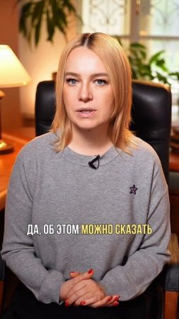 Это должен знать каждый родитель. Подробнее — в видео