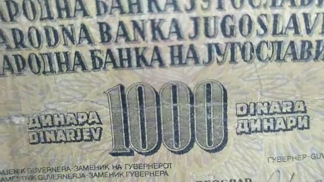 Yugoslavian 1000 dinars 1981..југословенских 1000 динара 1981 смотреть онлайн