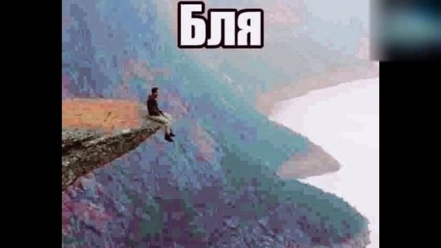 тест на шизу   уровень отчим смотреть онлайн