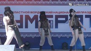 Шумбрат! В Ульяновске отпраздновали национальный мор?
