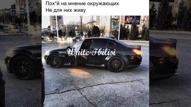 ✵ Блатной басота ✵ смотреть онлайн