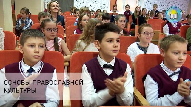 Визитка ГУО Средняя школа 44 имени Якуба Коласа г.Минска