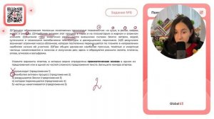 (1)Процесс образования полезных ископаемых происходит повсеместно_ на суше, в реках - №30120