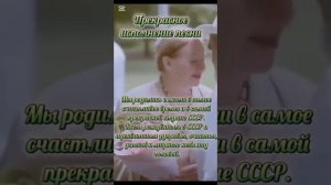 Давай останемся