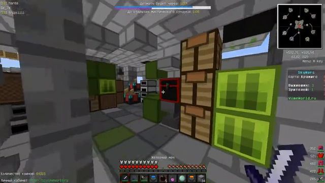 Макросы пофиксили . Играть легче . Скай варс 19 смотреть онлайн