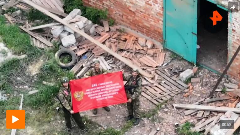 Российский боец трое суток пролежал в тылу ВСУ у Александрополя