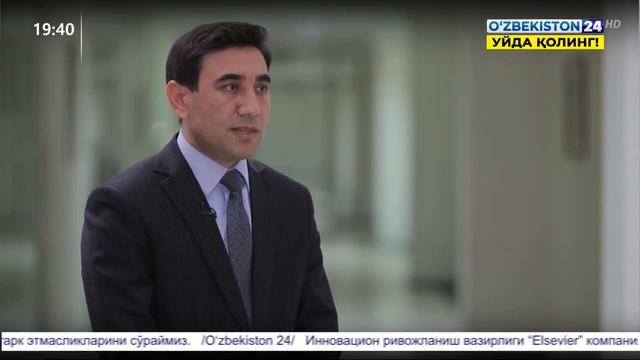 Комментарий к Указу Президента смотреть онлайн