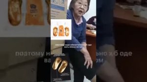 WHIEDA Очень классный отзыв про стельки.