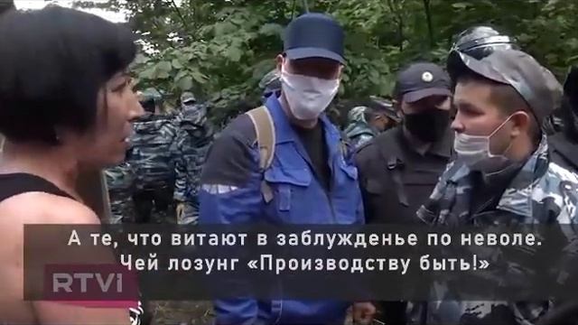 25 августа 2023 г. смотреть онлайн