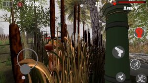 Мы играем в игру 5 ночей с бобром, 4 ночь