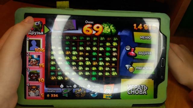 Играю в игру Zombie tsunami. смотреть онлайн