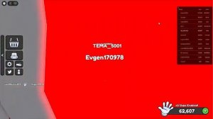 Как получить мастерство на перчатку bus в slap battles