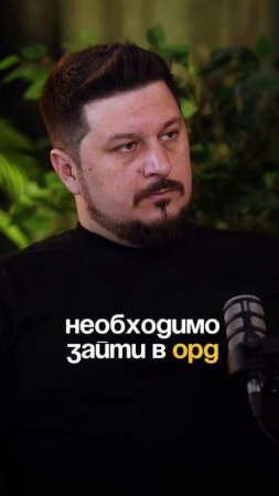 Как получить токен маркировки? Полный подкаст по ссылке в первом комментарии.