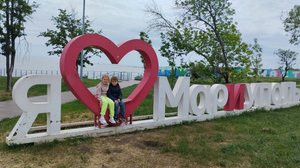 17.04.2025 конкурс "Мариуполь приглашает"
М. Торопова "Мелодия осени"
Т. Хренников "Русский танец"