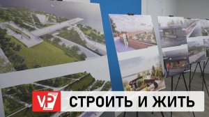 РОССИЙСКИЕ АРХИТЕКТОРЫ ОЦЕНИЛИ ВОЛГОГРАДСКИЕ ПРОЕКТЫ НА ФОРУМЕ «НИЖНЯЯ ВОЛГА»