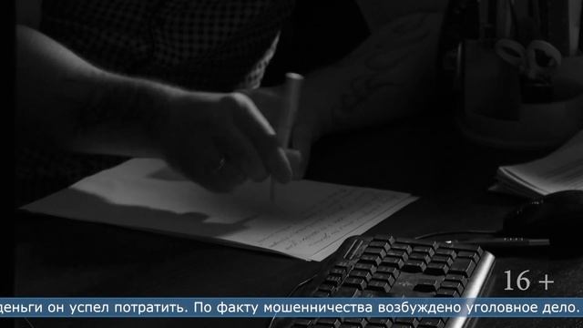 04.07.2024 Программа «ЧП 65» смотреть онлайн