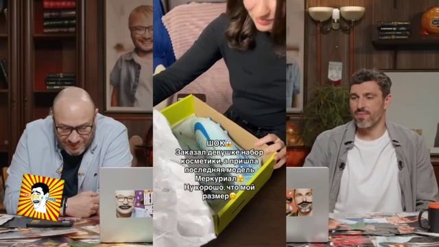 Нельзя смеяться! Водный стадион! Самое смешное из нельзя смеяться!