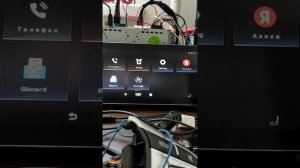 Русификация китайских GEELY на android 5.1