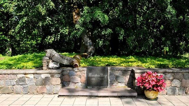 Музей-заповедник в Турайде смотреть онлайн