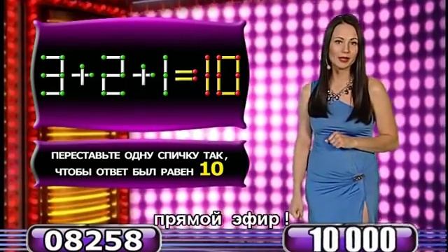 Вера Коптева - "Телевизор" (26.08.14) смотреть онлайн