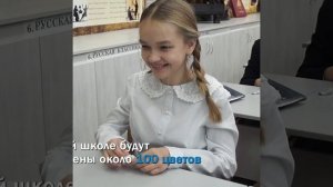 Благотворительная акция Белый цветок - исцели милосердием