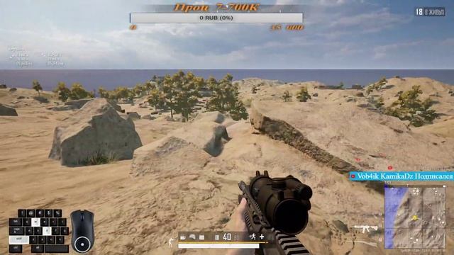 Опробовал В PUBG  - РПГ (Панцерфауст) . Самый Легкий ТОП 1/ I