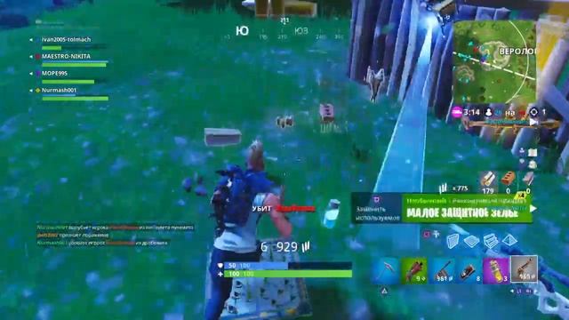 5 сезон и ВЕЛУХА и Топ смотреть онлайн