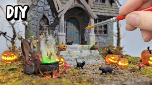 Волшебство в каждой детали: создание дома ведьмы из картона!